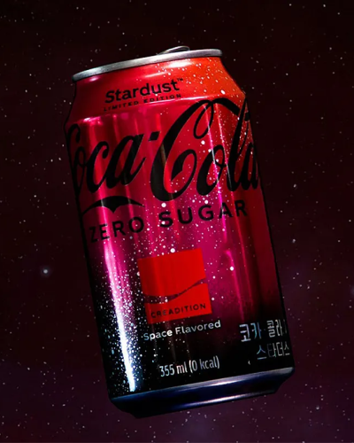 우주에서 온 콜라